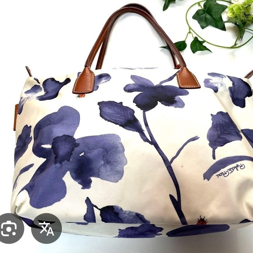 Ardene Tote Bag - Blue and Cream Floral Design
